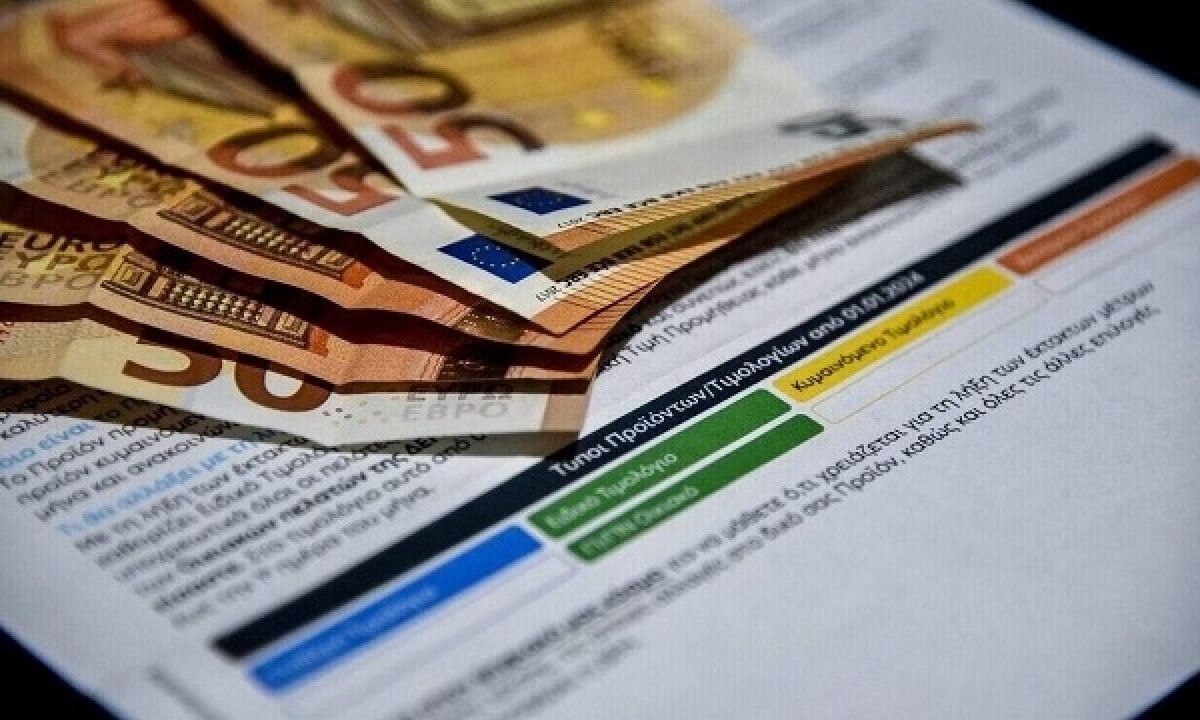 Λογαριασμοί ρεύματος: Ανοίγουν οι αιτήσεις για τα μειωμένα τιμολόγια πολυτέκνων