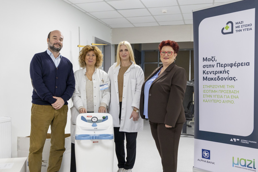 Alpha Bank: Παρέδωσε περισσότερα από 19.000 τεμάχια ιατροφαρμακευτικού εξοπλισμού στην Κεντρική Μακεδονία