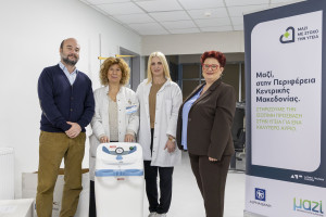 Alpha Bank: Παρέδωσε περισσότερα από 19.000 τεμάχια ιατροφαρμακευτικού εξοπλισμού στην Κεντρική Μακεδονία