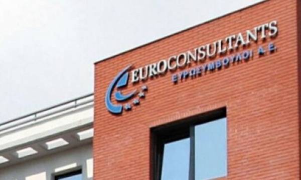 Ευρωσύμβουλοι: Καλύφθηκε πλήρως η ΑΜΚ ύψους 1,11 εκατ. ευρώ