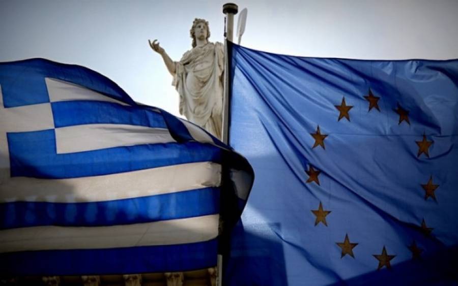 Έλευση των θεσμών εν όψει eurogroup