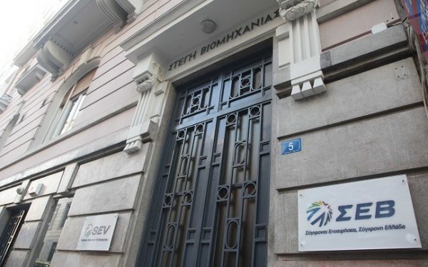 Πάνω από 80 συναντήσεις του ΣΕΒ με Αιγύπτιους επιχειρηματίες