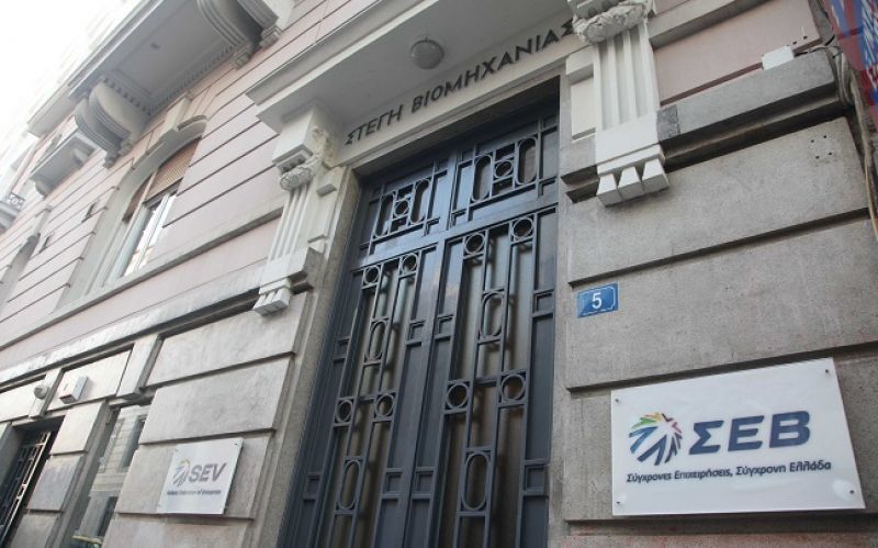 Πάνω από 80 συναντήσεις του ΣΕΒ με Αιγύπτιους επιχειρηματίες