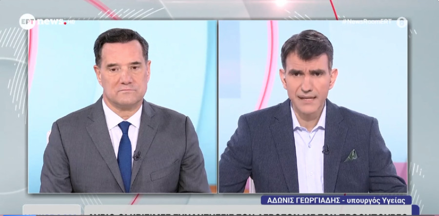 Γεωργιάδης: Ελληνική Λύση και Πλεύση Ελευθερίας πλήττονται κατά βάση από το ενδεχόμενο κόμμα Καρυστιανού