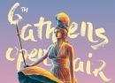 Ο Σαίξπηρ «ζει» στο 6ο Athens Open Air Film Festival