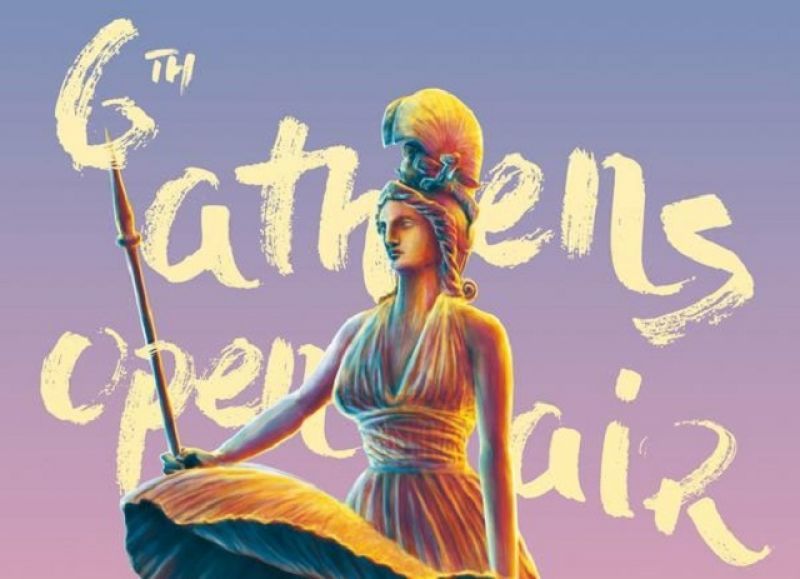 Ο Σαίξπηρ «ζει» στο 6ο Athens Open Air Film Festival
