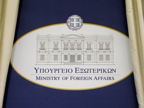 Η Ελλάδα χαιρετίζει την πρόσκληση του ΟΗΕ για το Κυπριακό