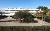 «Ημέρα Ευκαιριών Εργασίας» στην Γερμανική Σχολή Αθηνών