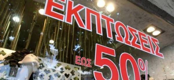 Εμπορικός Σύλλογος Πειραιώς: Προαιρετική η λειτουργία καταστημάτων την Κυριακή 16/1