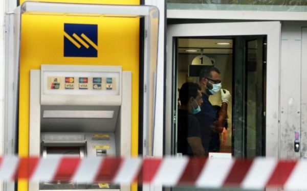 Kλειστό το υποκατάστημα της Πειραιώς-Πού στρέφονται οι αρχές