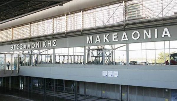Μετατίθενται για τον Οκτώβριο του 2017 οι εργασίες στο «Μακεδονία»