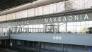 Μετατίθενται για τον Οκτώβριο του 2017 οι εργασίες στο «Μακεδονία»
