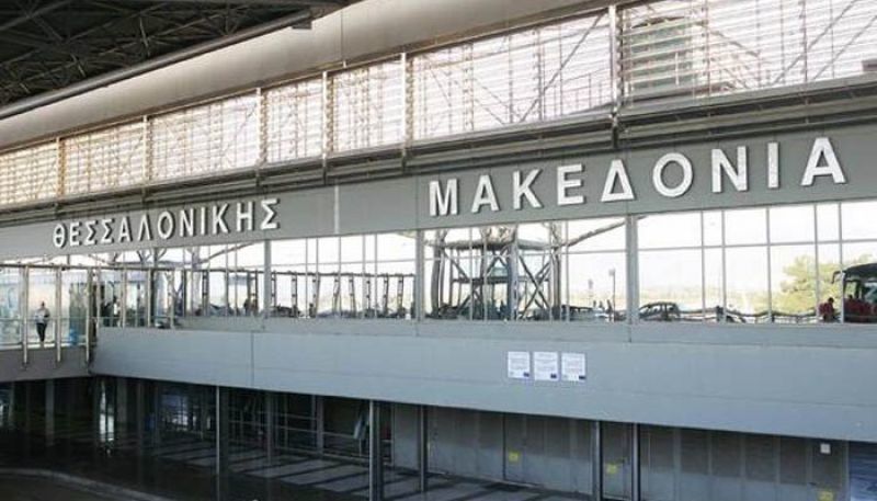 Μετατίθενται για τον Οκτώβριο του 2017 οι εργασίες στο «Μακεδονία»