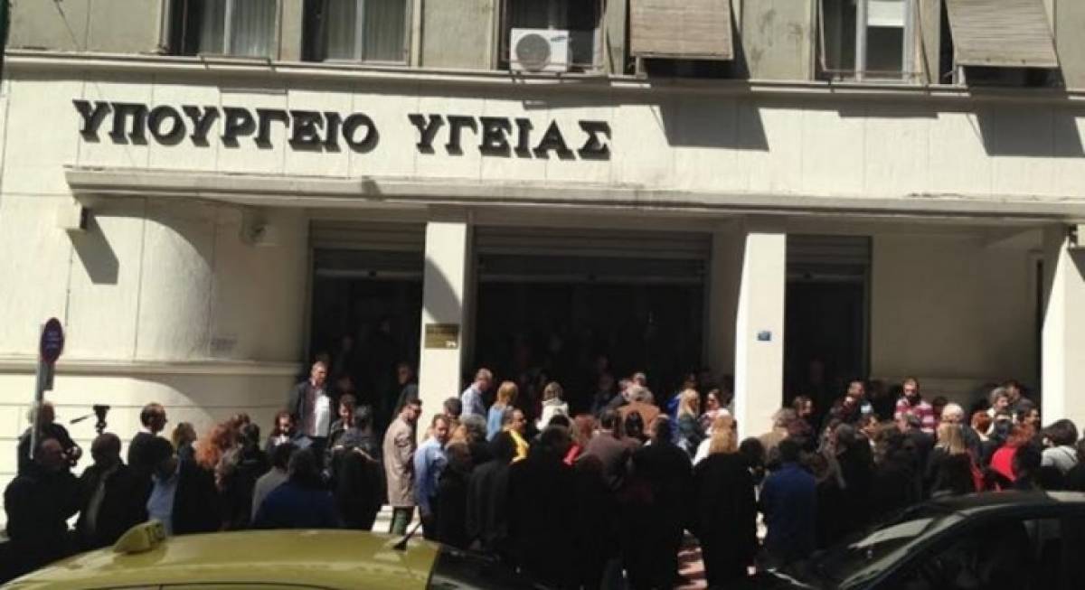 ΠΟΕΔΗΝ: Το Υπ.Υγείας εξετάζει παράταση των συμβάσεων των καθαριστριών