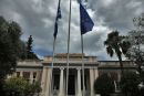 Financial Times: Εστάλη το αίτημα της Ελλάδας προς τον ESM