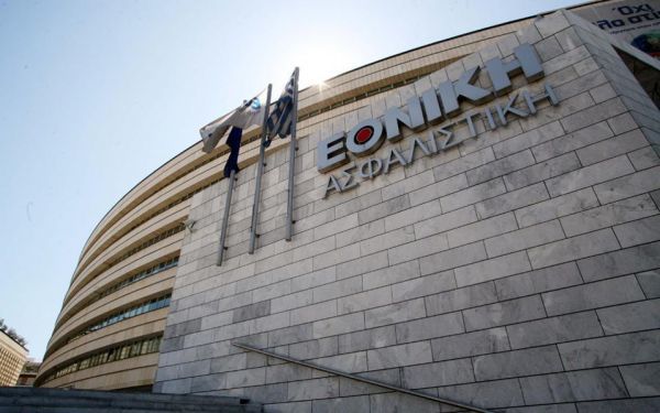 ΕΧΙΝ:Τι εκτιμά το σχήμα που διεκδικεί την Εθ.Ασφαλιστική για Ελλάδα