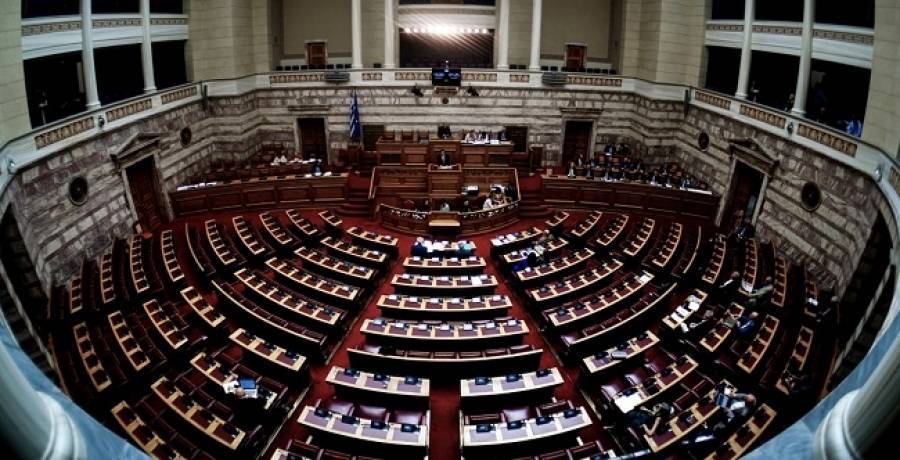 Ένταση στη Βουλή - Αποχώρησε σύσσωμη η αντιπολίτευση