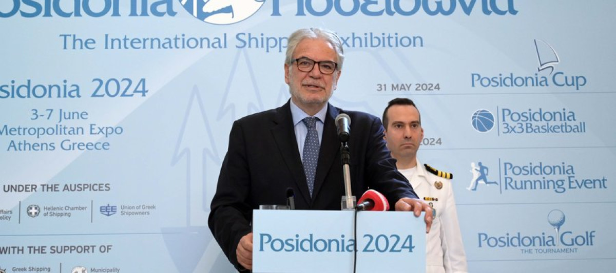 Στυλιανίδης: Σημαντικός ο ρόλος των Ποσειδωνίων στην διεθνή ναυτιλία