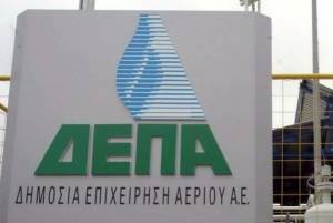 ΔΕΠΑ: Ενδιαφέρον από εξωτερικό για τις εμπορικές δραστηριότητες