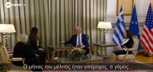 Ο πρώτος διάλογος Γκιλφόιλ - Τασούλα δεν είναι αυτός που περίμενες