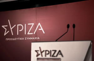 ΣΥΡΙΖΑ: Να αποκατασταθούν άμεσα οι πληρωμές του ΟΠΕΚΕΠΕ για τους αγρότες
