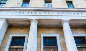 «Βουτιά» σε καταθέσεις και δάνεια τον Ιανουάριο- Στοιχεία ΤτΕ