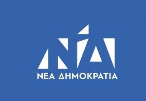 ΝΔ σε Τσίπρα:Να ξεκαθαρίσει ότι δεν υφίσταται «εθνική μακεδονική μειονότητα»