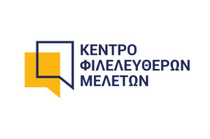 Οι δήμοι συνεχίζουν να μη μετρούν τις επιδόσεις τους