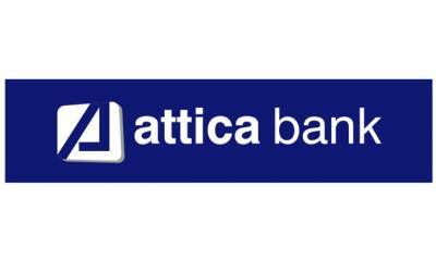 Attica Bank: Αναβλήθηκε για 22 Ιουλίου η Τακτική Γενική Συνέλευση