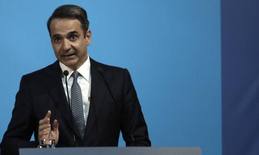Μητσοτάκης: Προχωράμε σε κινήσεις που οδηγούν στην επαναβιομηχάνιση της χώρας