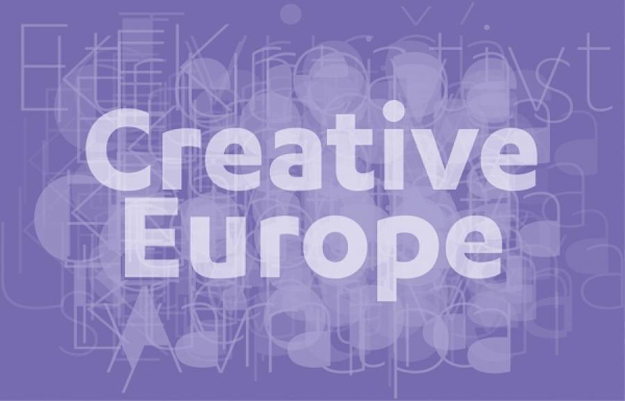 Δημιουργική Ευρώπη: Στηρίζει 30 χρόνια την ευρωπαϊκή κινηματογραφική βιομηχανία