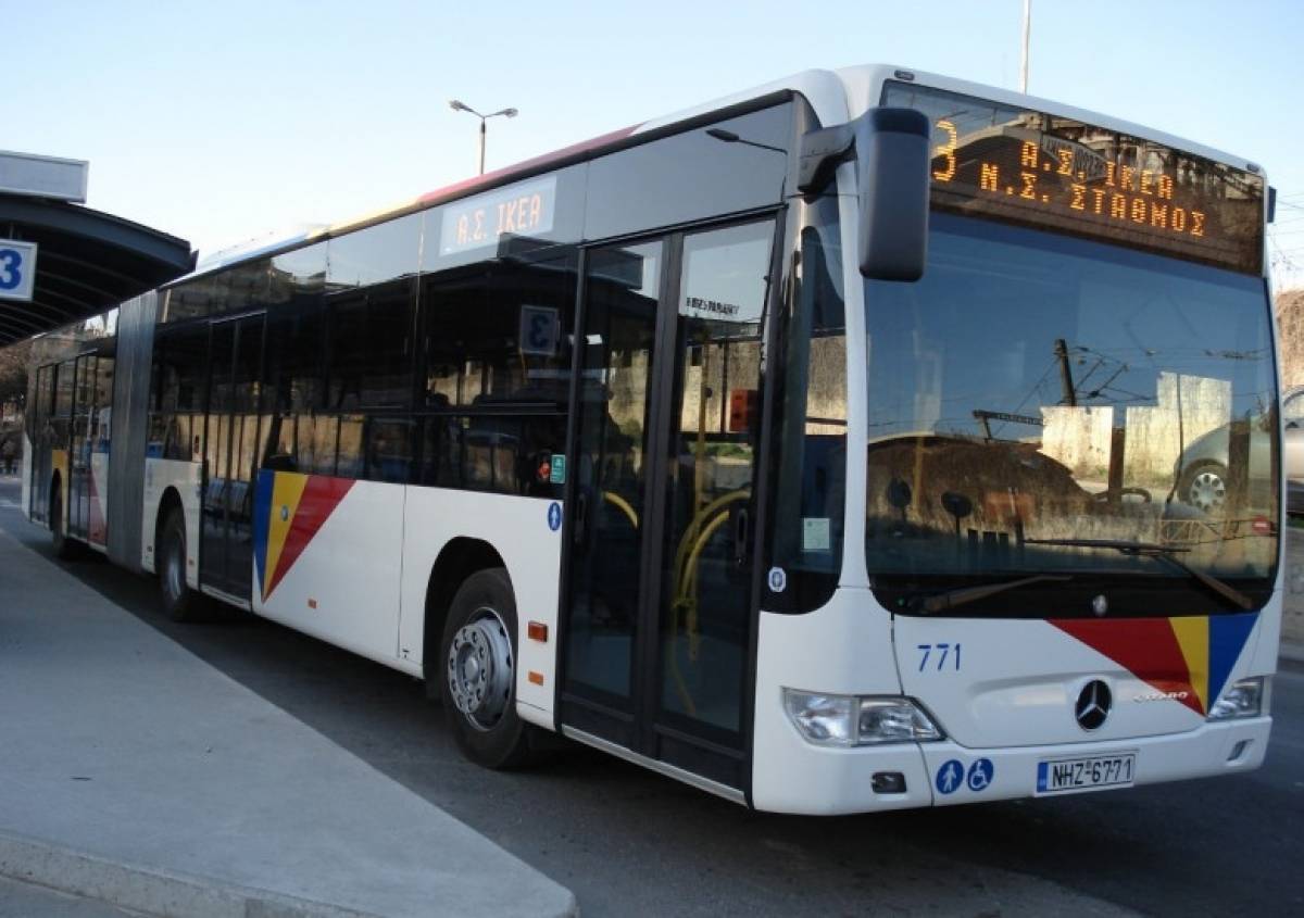 Αλλαγές στη διοίκηση του ΟΑΣΘ από το Υπουργείο Υποδομών