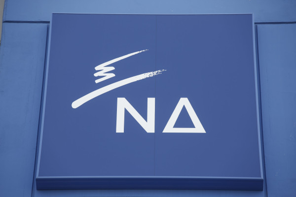 Πηγές ΝΔ: Πλήρης διαφάνεια για τους μάρτυρες - Στον «κουβά» η τακτική συσκότισης της αντιπολίτευσης