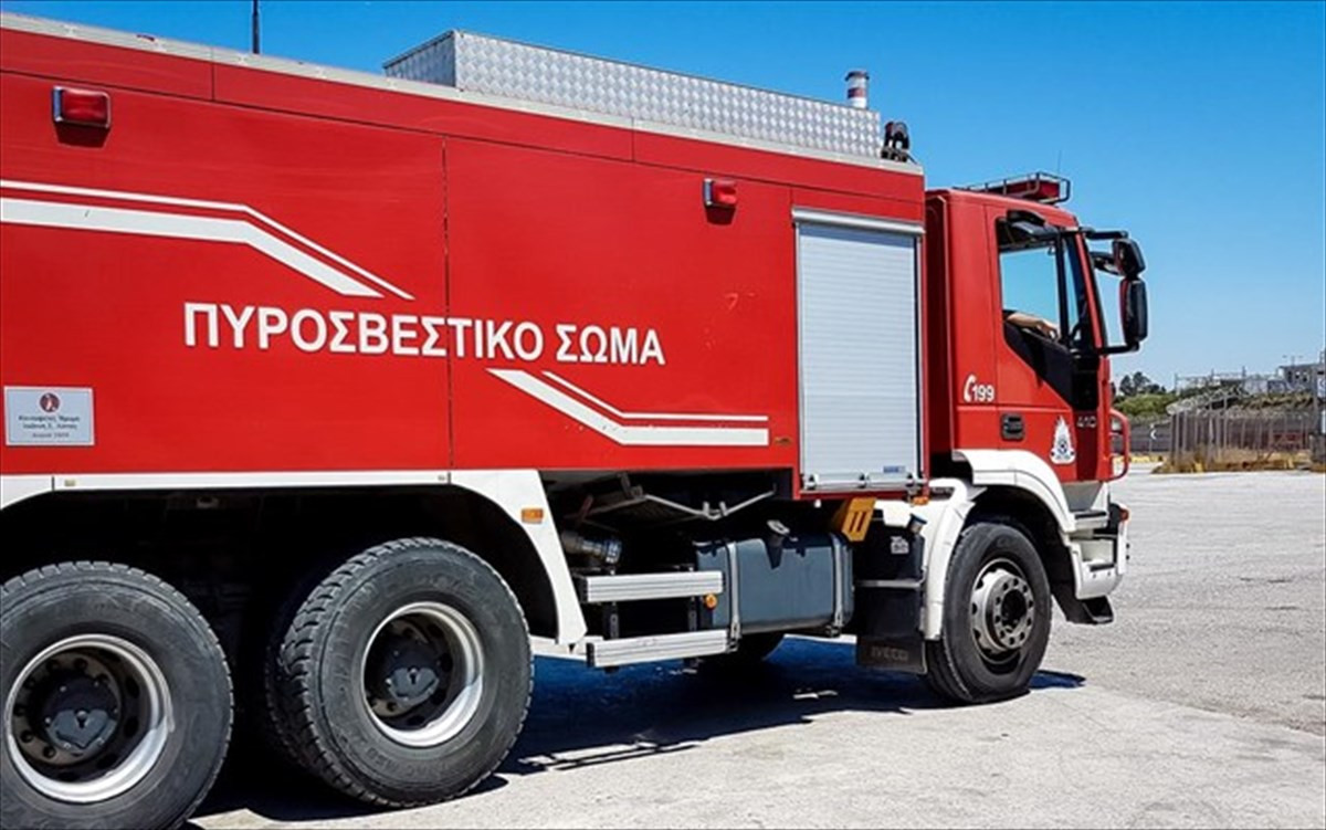 Μυτιλήνη: 10χρονος έβαζε φωτιές γιατί του άρεσε να ακούει σειρήνες