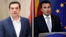 ΠΓΔΜ: Βήμα προόδου η συνάντηση Τσίπρα-Ζάεφ