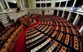 Σε εξέλιξη η εκλογή του Προέδρου της Βουλής