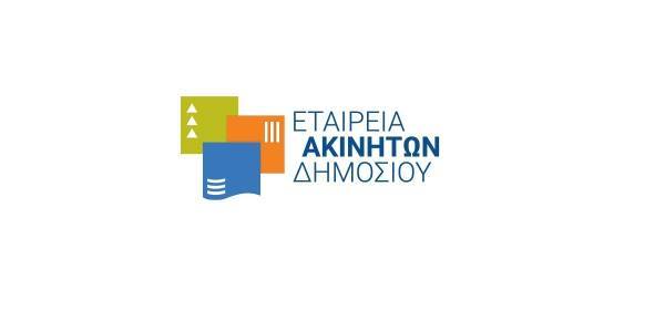 Ο Αντώνιος Μπέζας νέος Πρόεδρος στην ΕΤΑΔ