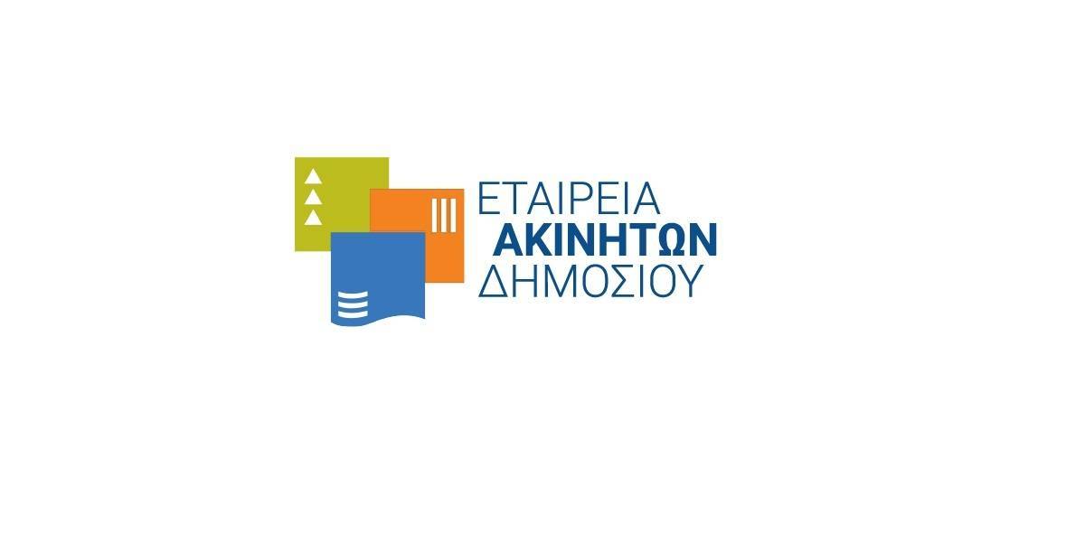 Ο Αντώνιος Μπέζας νέος Πρόεδρος στην ΕΤΑΔ