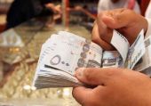 Η Σαουδική Αραβία επιβάλλει φόρο για πρώτη φορά