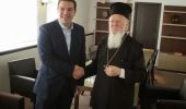 Συνάντηση Τσίπρα - Βαρθολομαίου στην Τουρκία