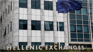 Σε ποια σημεία του πλανήτη βρίσκονται ξένοι επενδυτές στο Χ.Α.