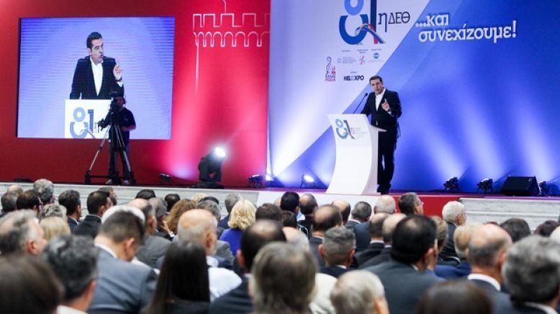 Ακόμα και..."λοταρίες" θα εξαγγείλει ο Τσίπρας από τη Θεσσαλονίκη!