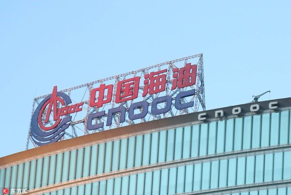 Cnooc: Επιστροφή στα κέρδη το α' εξάμηνο