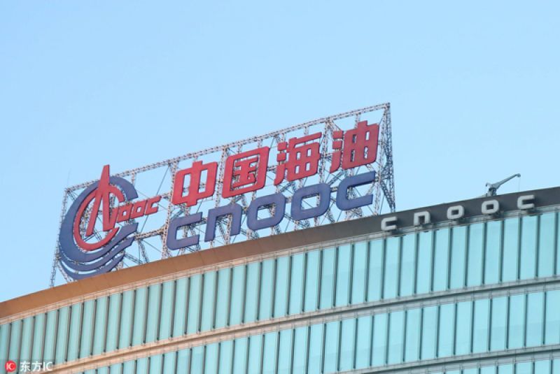 Cnooc: Επιστροφή στα κέρδη το α' εξάμηνο