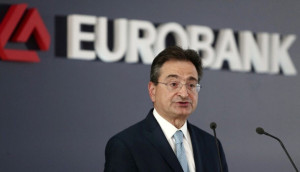 Eurobank: Προσαρμοσμένα καθαρά κέρδη €1,06 δισ. στο εννεάμηνο