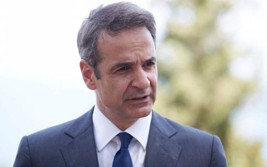 Μητσοτάκης: Δε θα δεχτούμε πρόσθετους όρους για το Ταμείο Ανάκαμψης