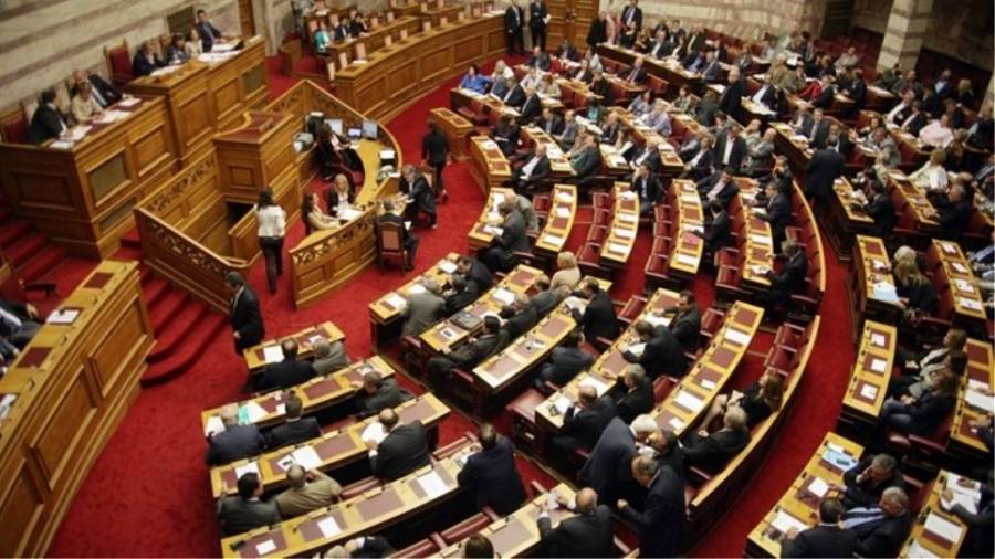 Βουλή: Ψηφίστηκε ομόφωνα η ακύρωση της περικοπής των συντάξεων