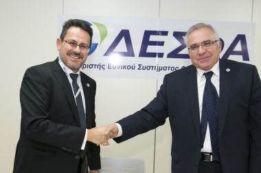 ΔΕΣΦΑ: O Nicola Battilana νέος Διευθύνων Σύμβουλος