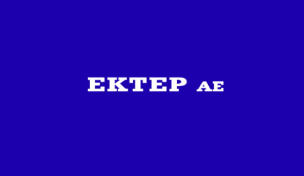 Συμβάσεις συνολικού ύψους άνω των €6 εκατ. υπέγραψε η ΕΚΤΕΡ σε διάστημα δύο ημερών