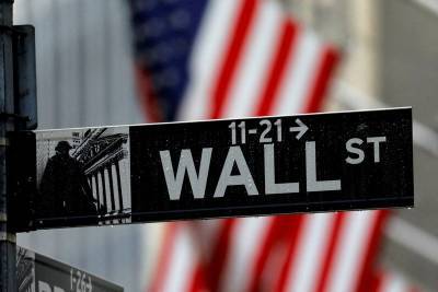 Προσεκτικές κινήσεις στη Wall Street-Τα βλέμματα σε Fed και Ουκρανία